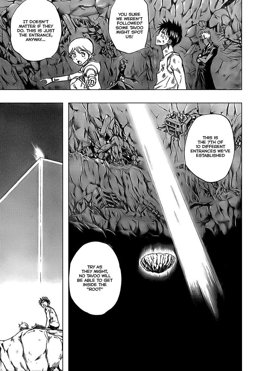 Page 7 of Chapter 67
