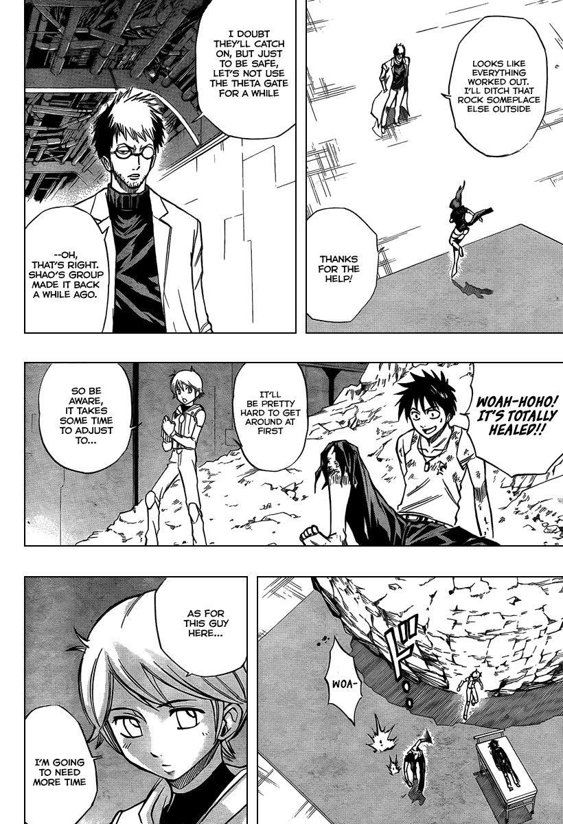 Page 10 of Chapter 67