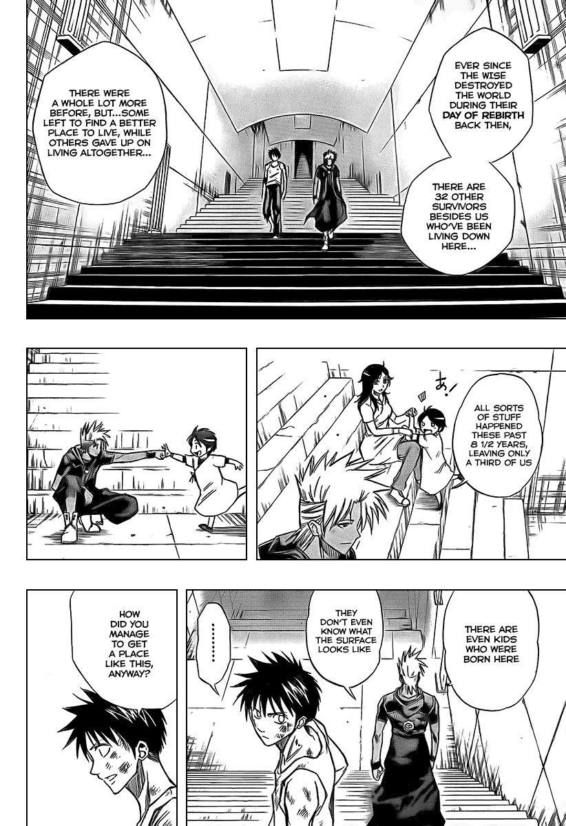 Page 12 of Chapter 67