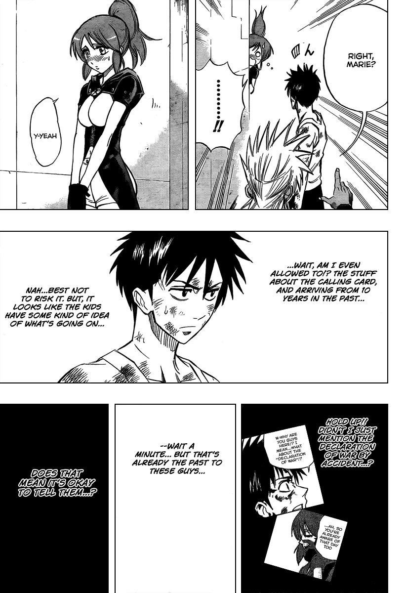 Page 15 of Chapter 67