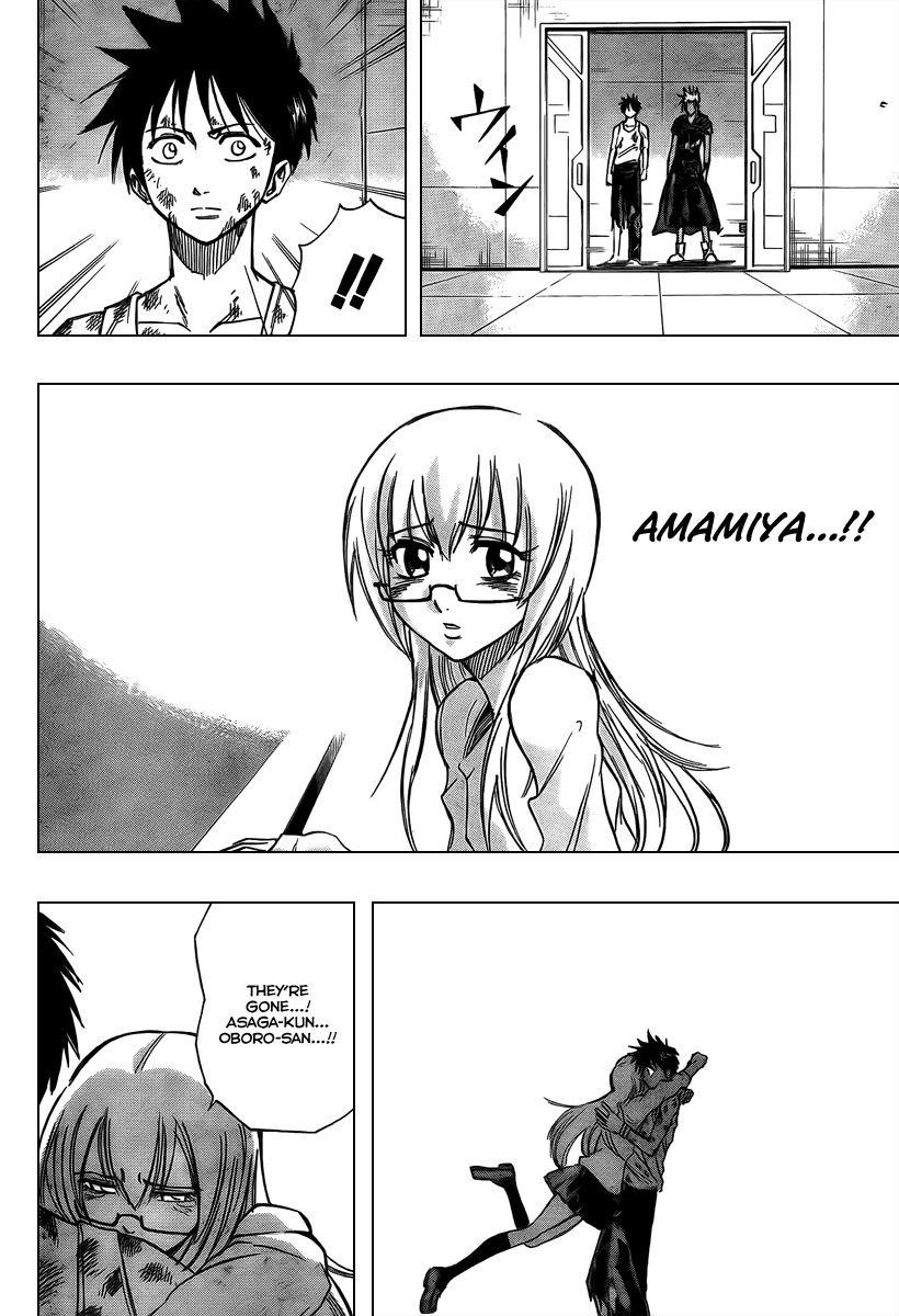 Page 16 of Chapter 67