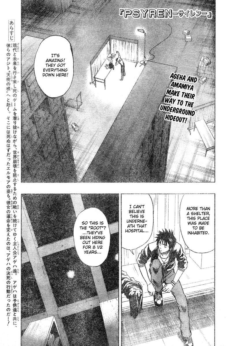 Page 2 of Chapter 68
