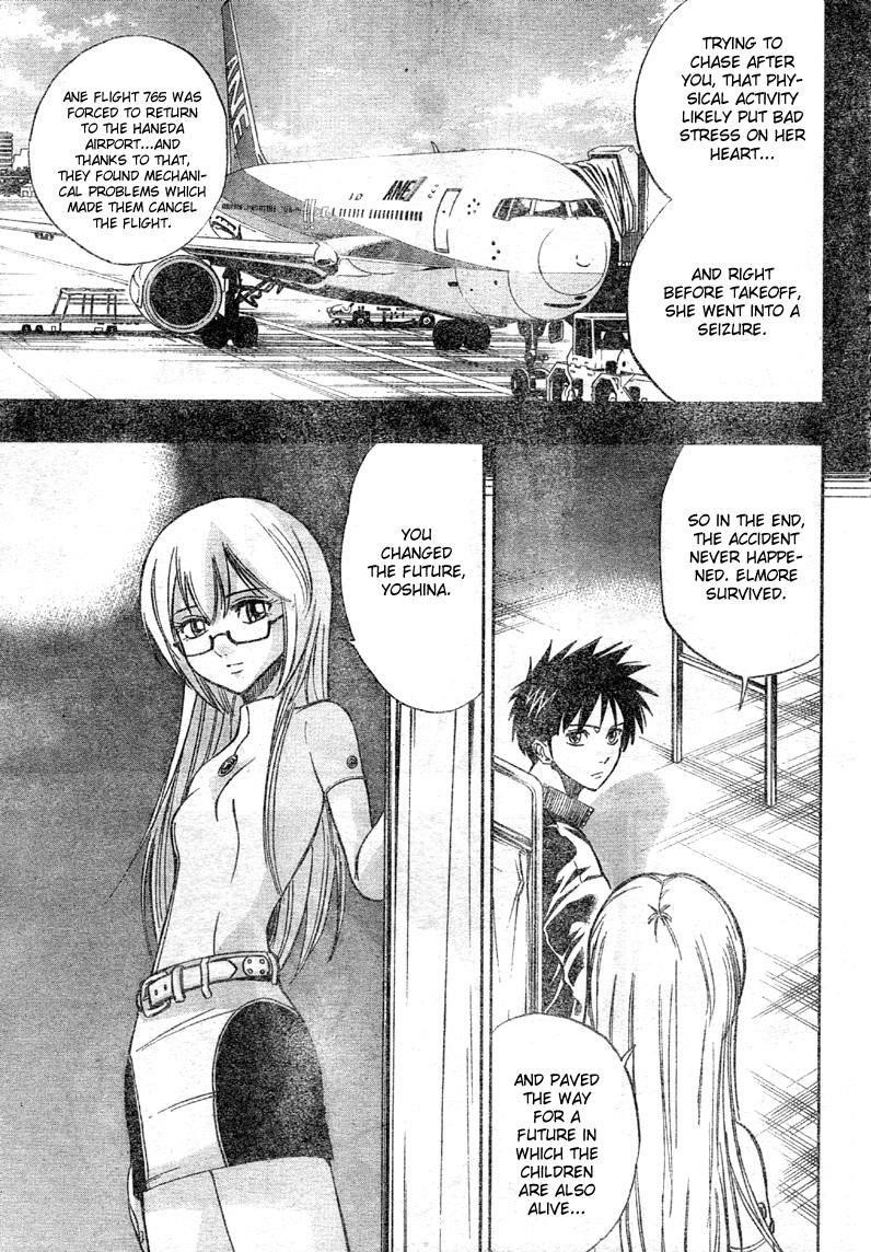 Page 5 of Chapter 68