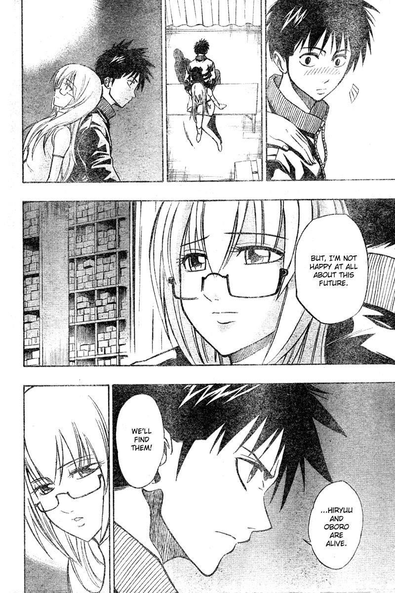 Page 6 of Chapter 68