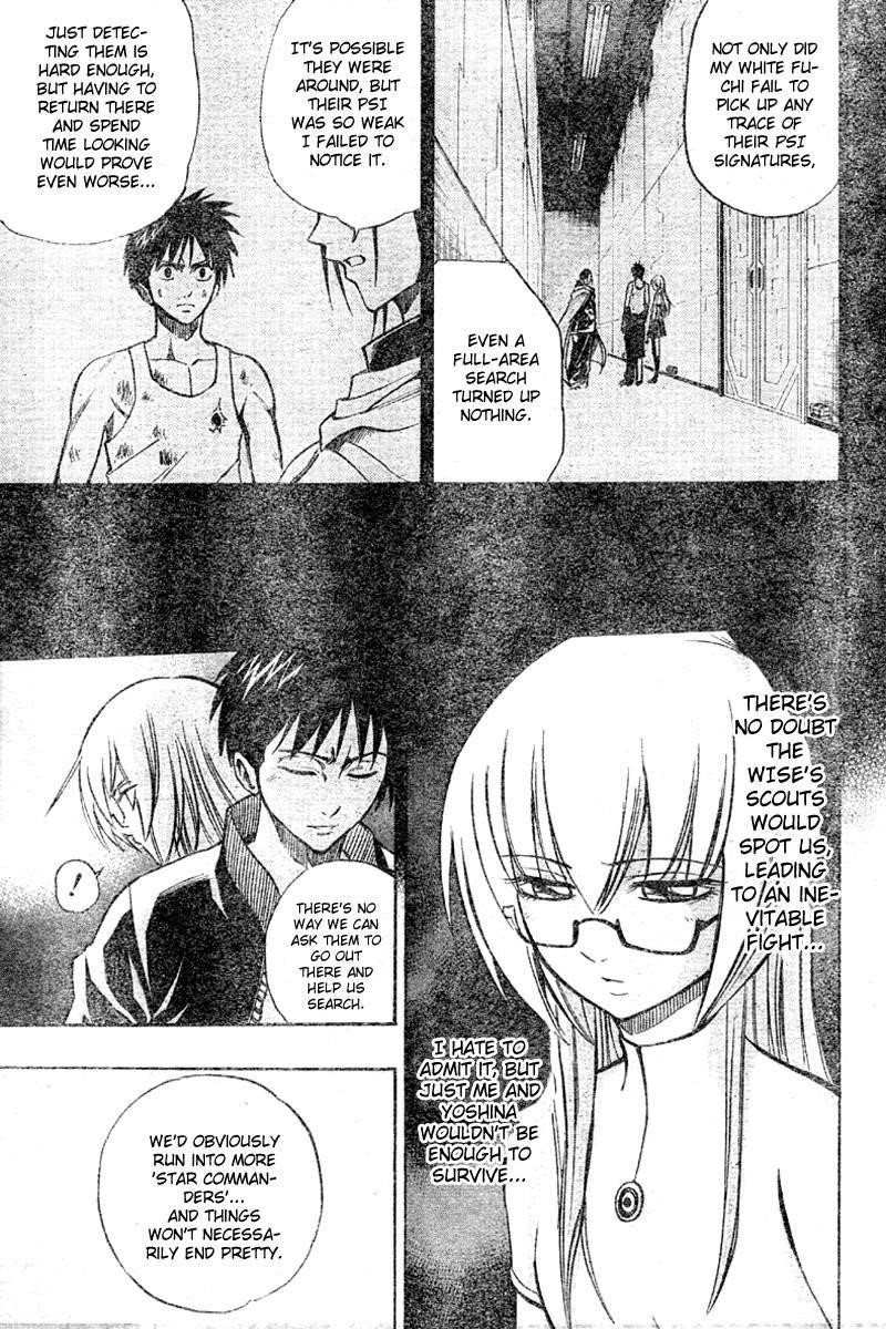 Page 7 of Chapter 68