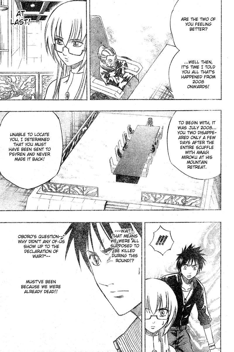 Page 13 of Chapter 68