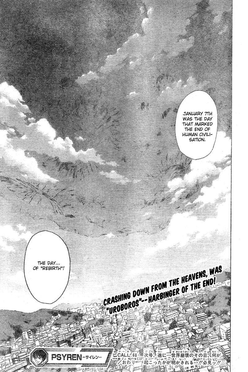 Page 19 of Chapter 68