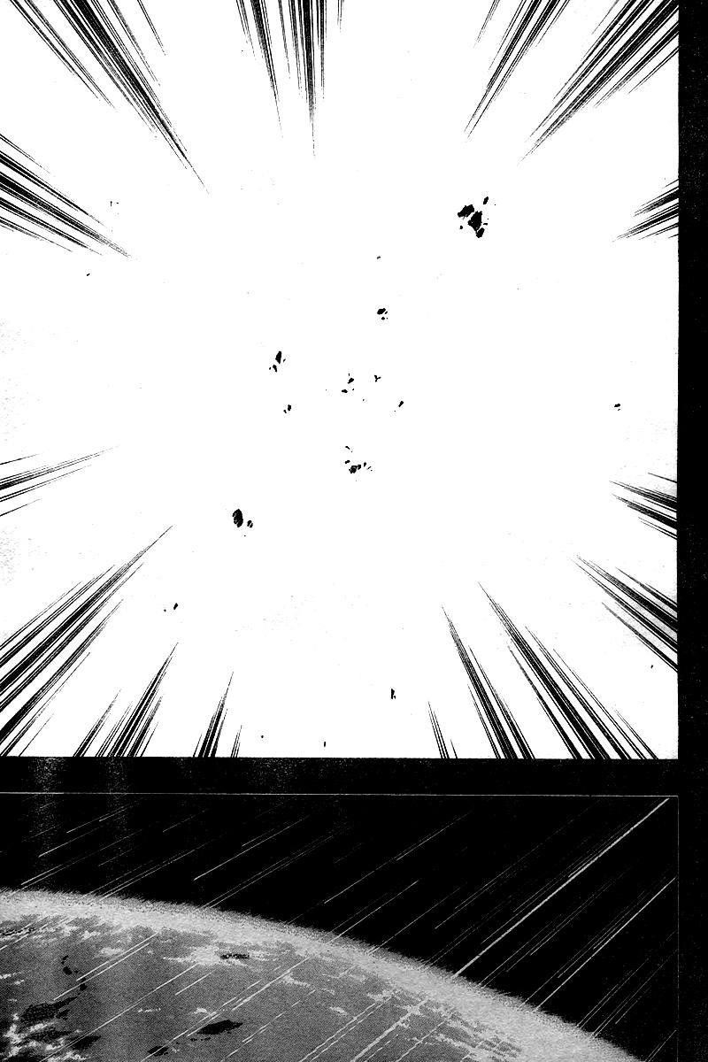 Page 4 of Chapter 69