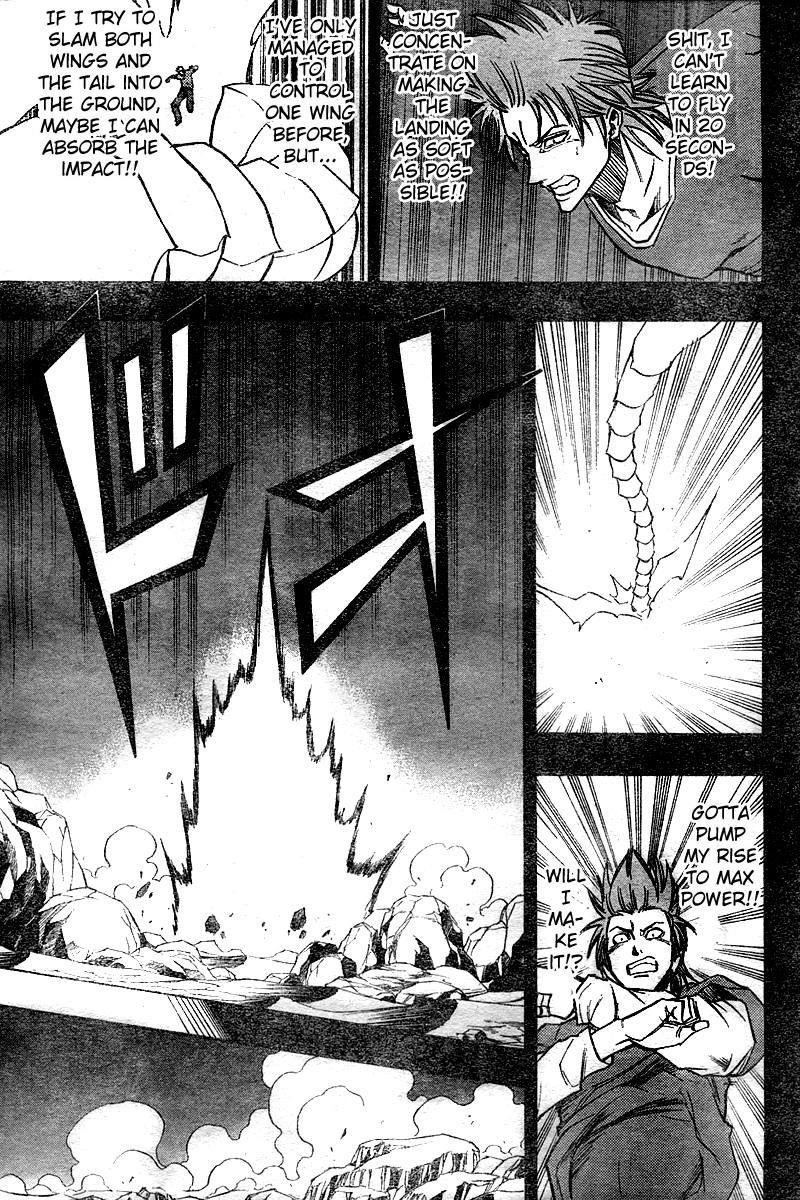 Page 17 of Chapter 69