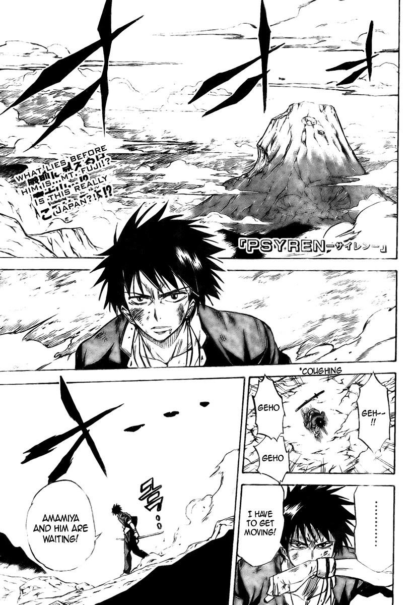 Page 2 of Chapter 6