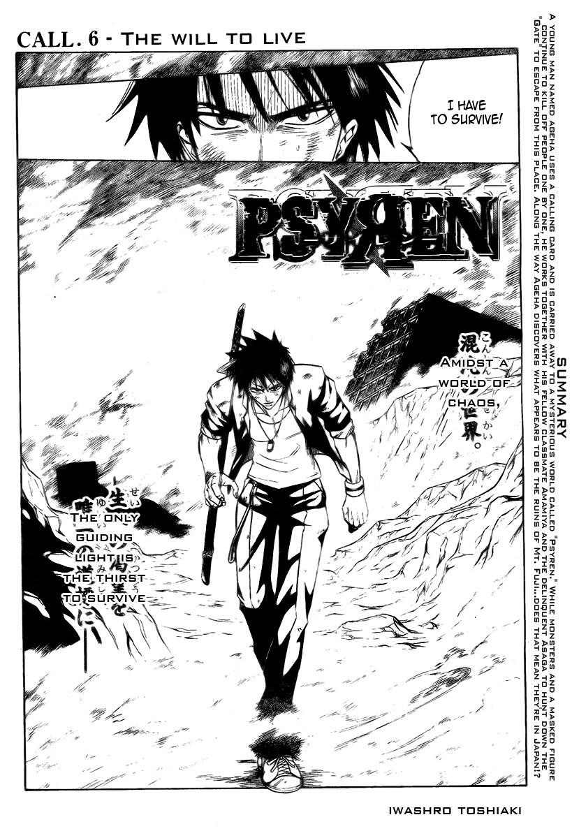Page 3 of Chapter 6