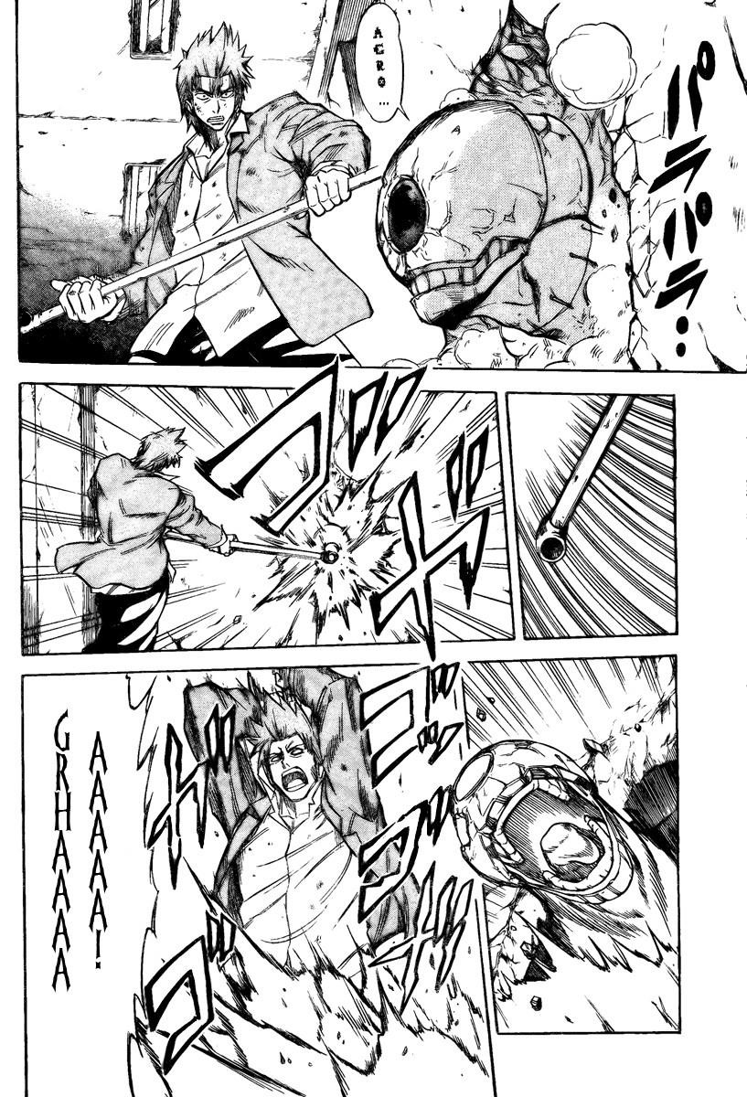 Page 7 of Chapter 6