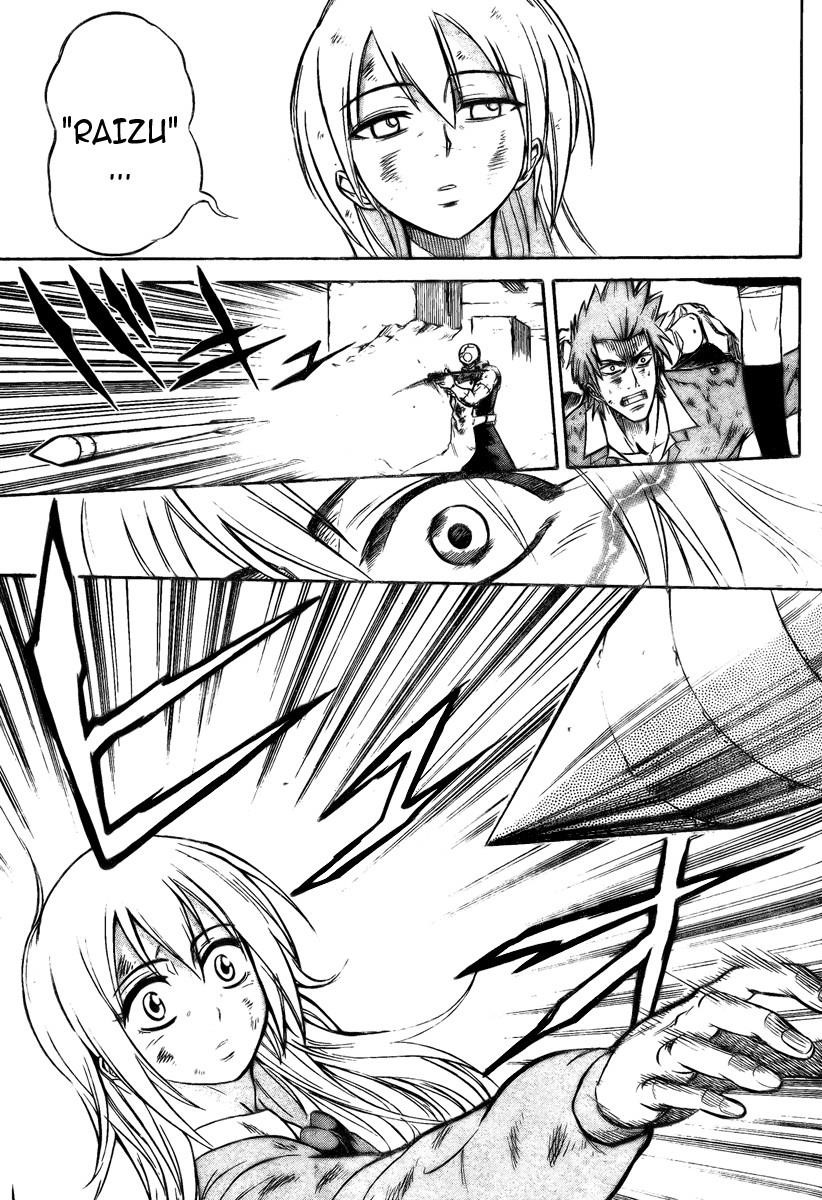 Page 14 of Chapter 6