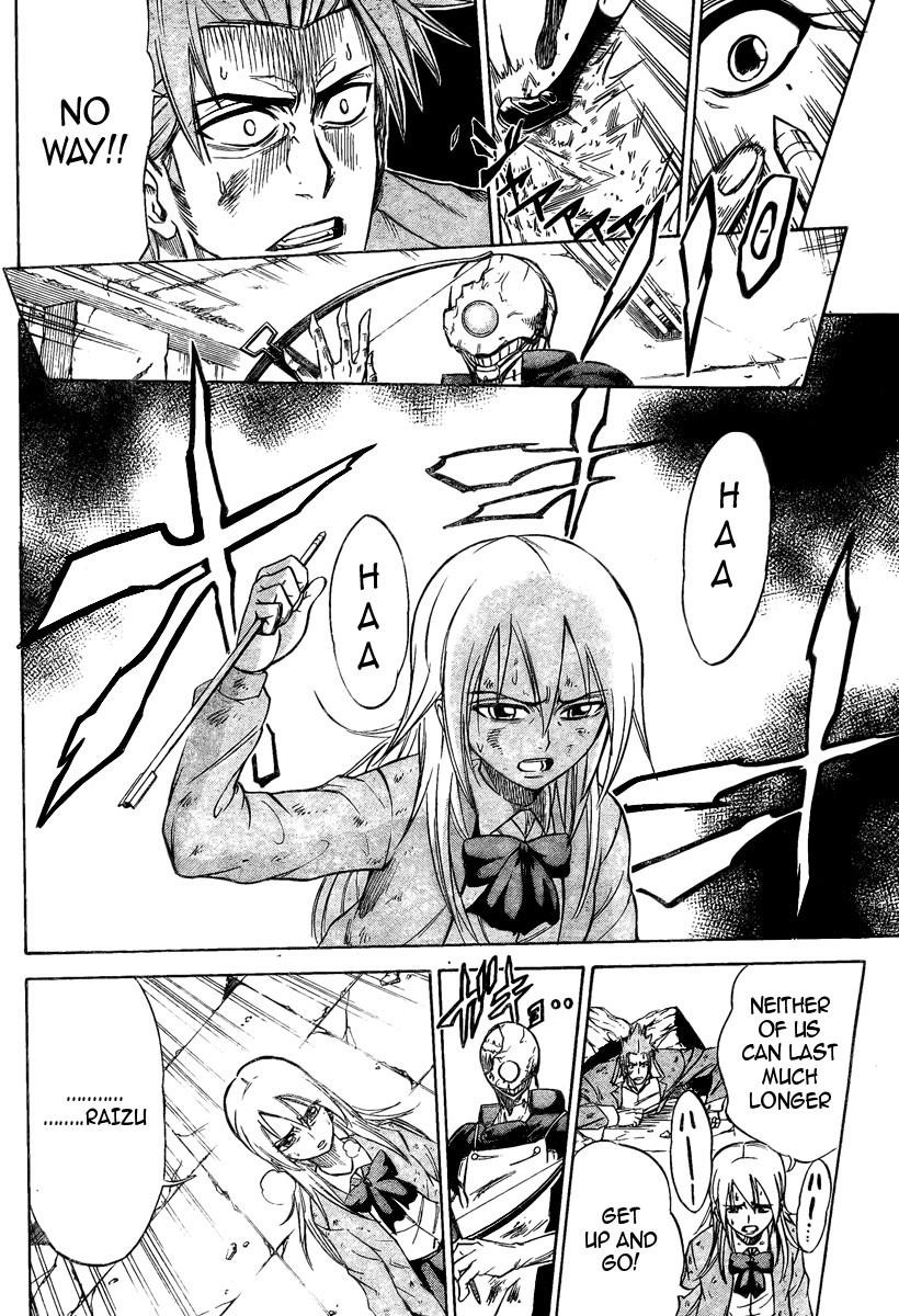 Page 15 of Chapter 6