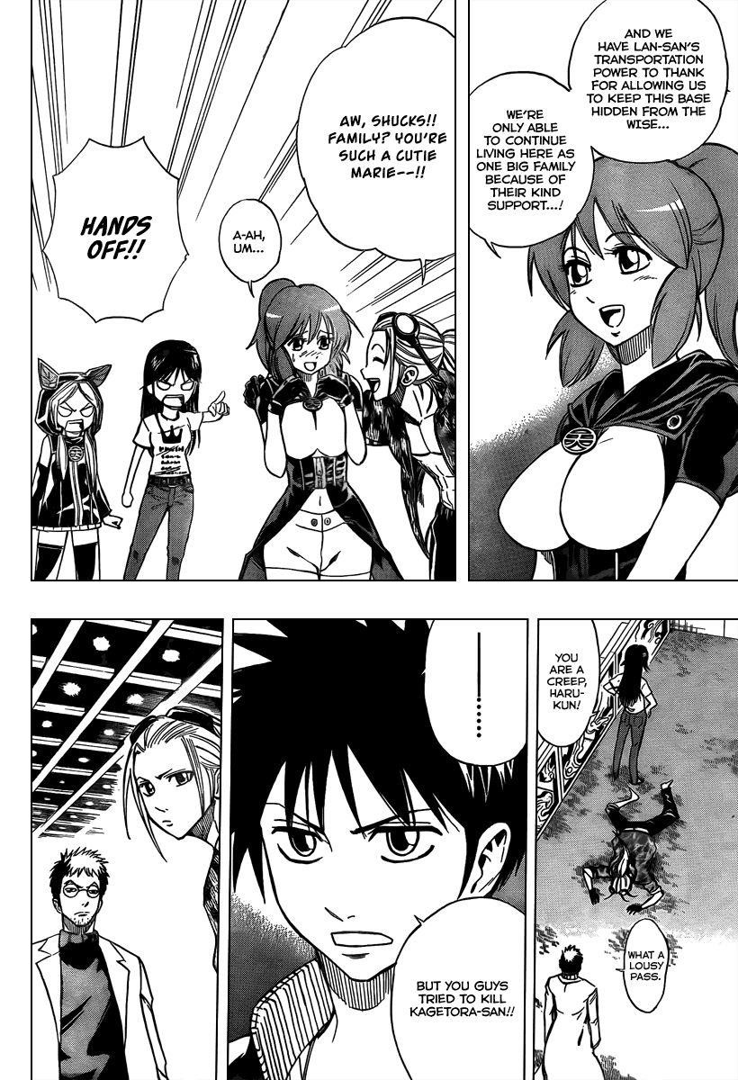 Page 4 of Chapter 70