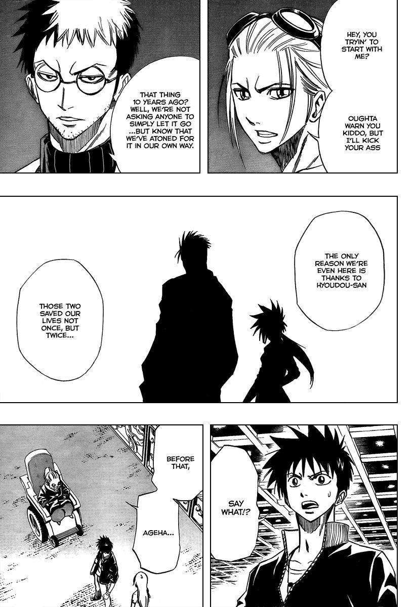 Page 5 of Chapter 70