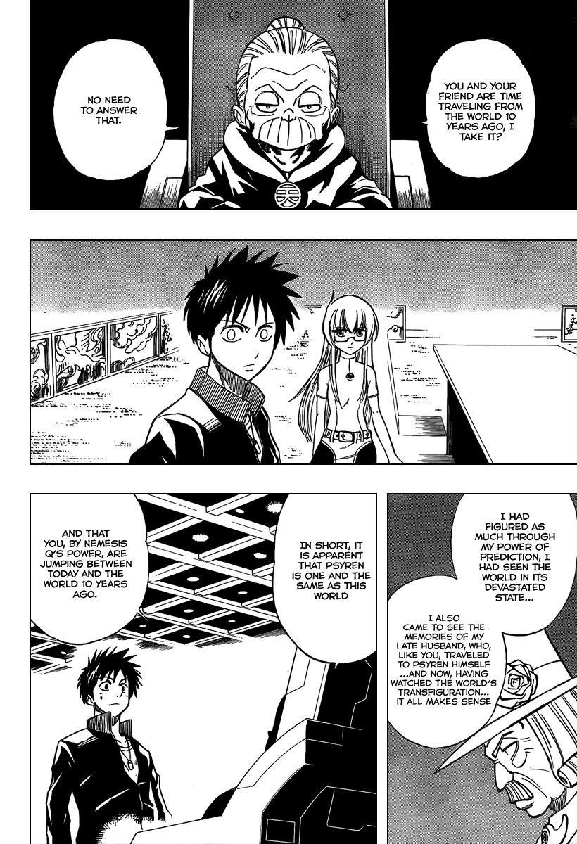Page 6 of Chapter 70