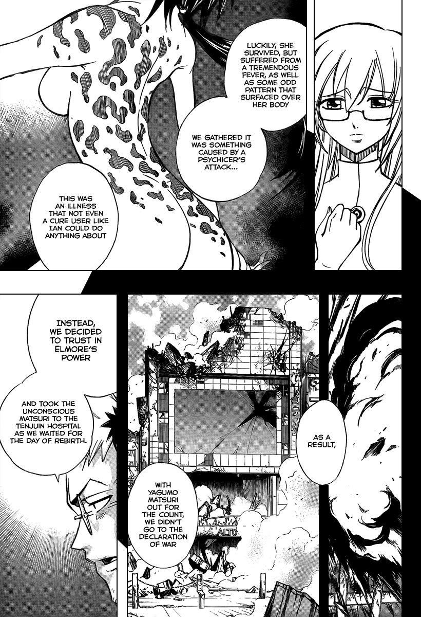 Page 9 of Chapter 70