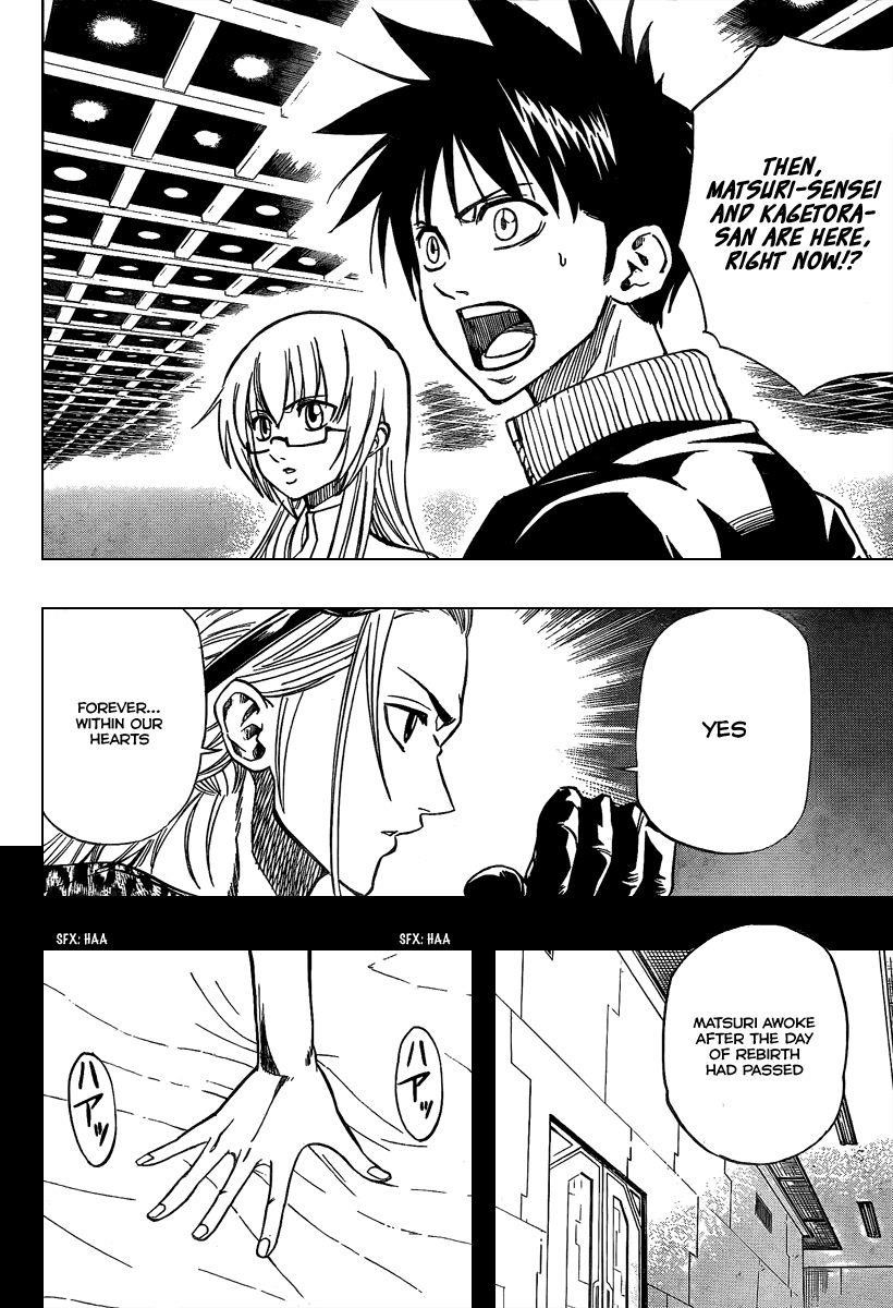 Page 10 of Chapter 70