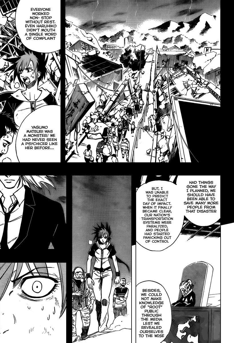Page 13 of Chapter 70