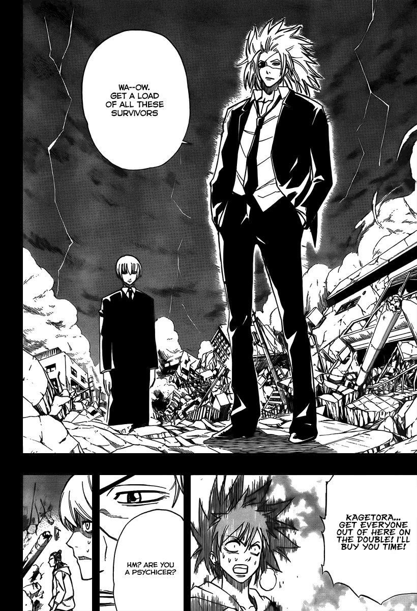 Page 14 of Chapter 70