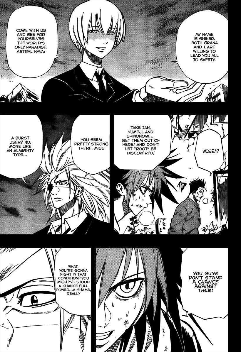 Page 15 of Chapter 70