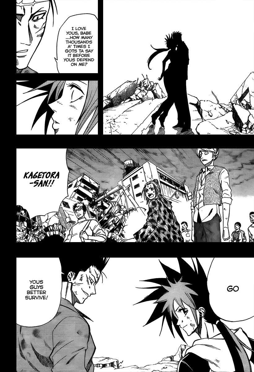 Page 16 of Chapter 70