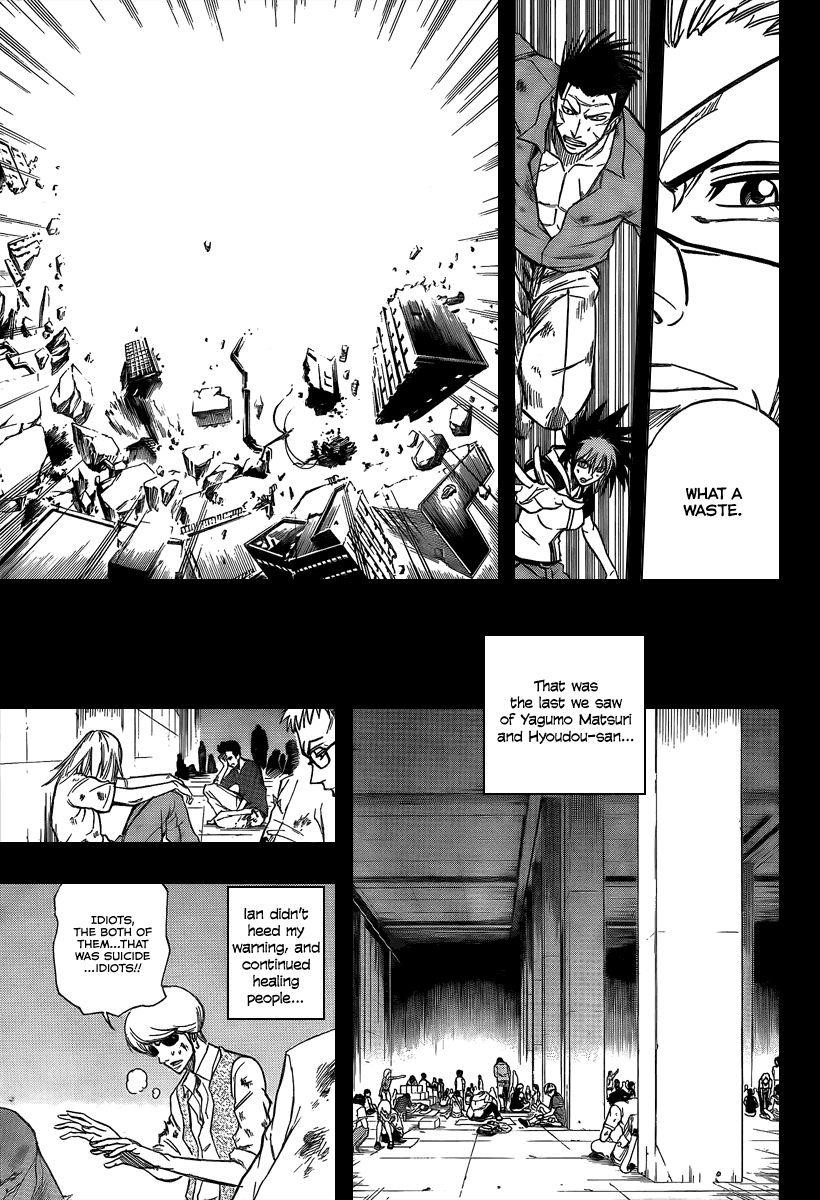 Page 17 of Chapter 70