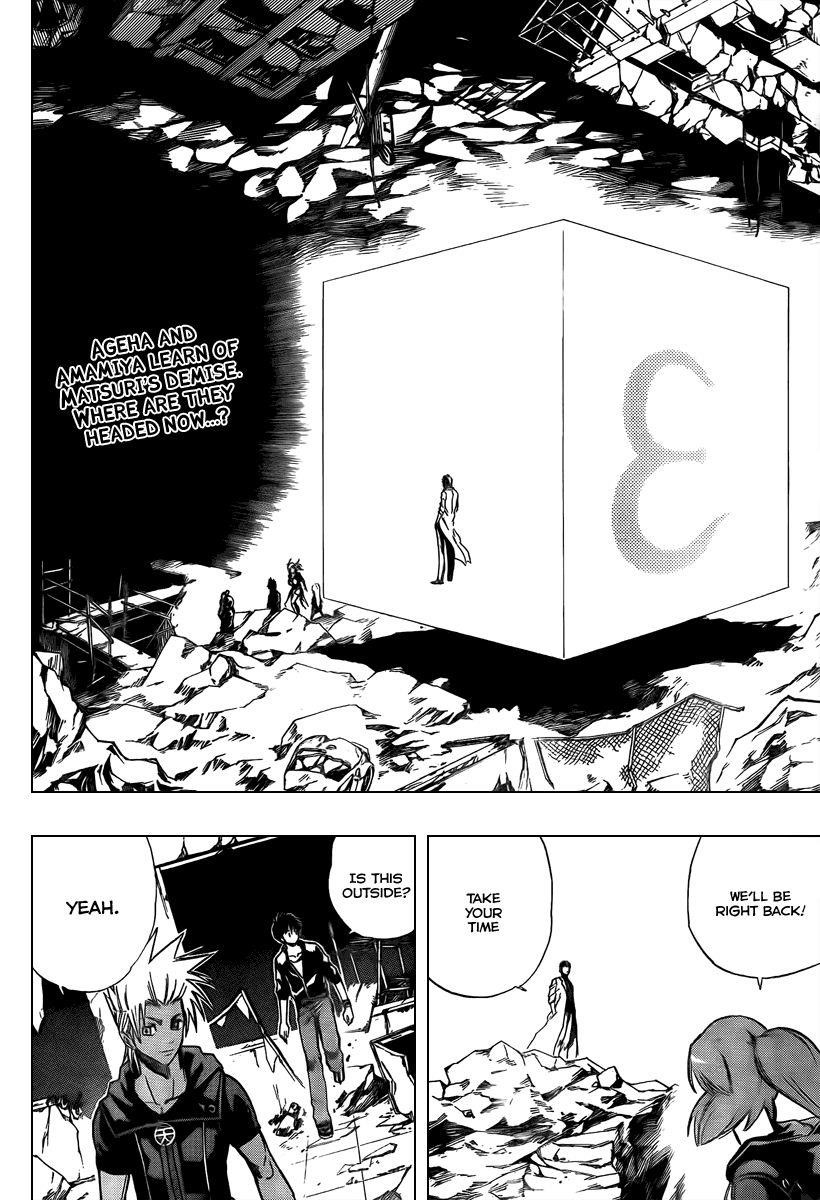 Page 2 of Chapter 71