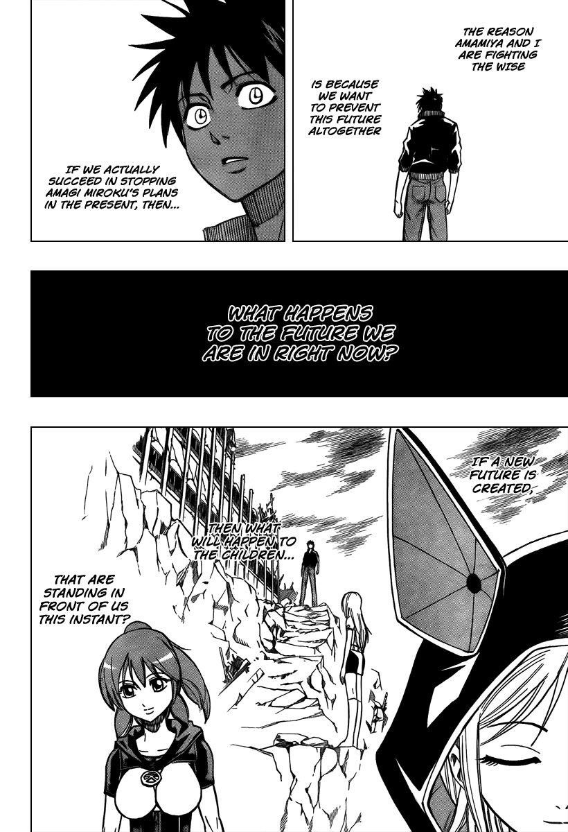 Page 10 of Chapter 71