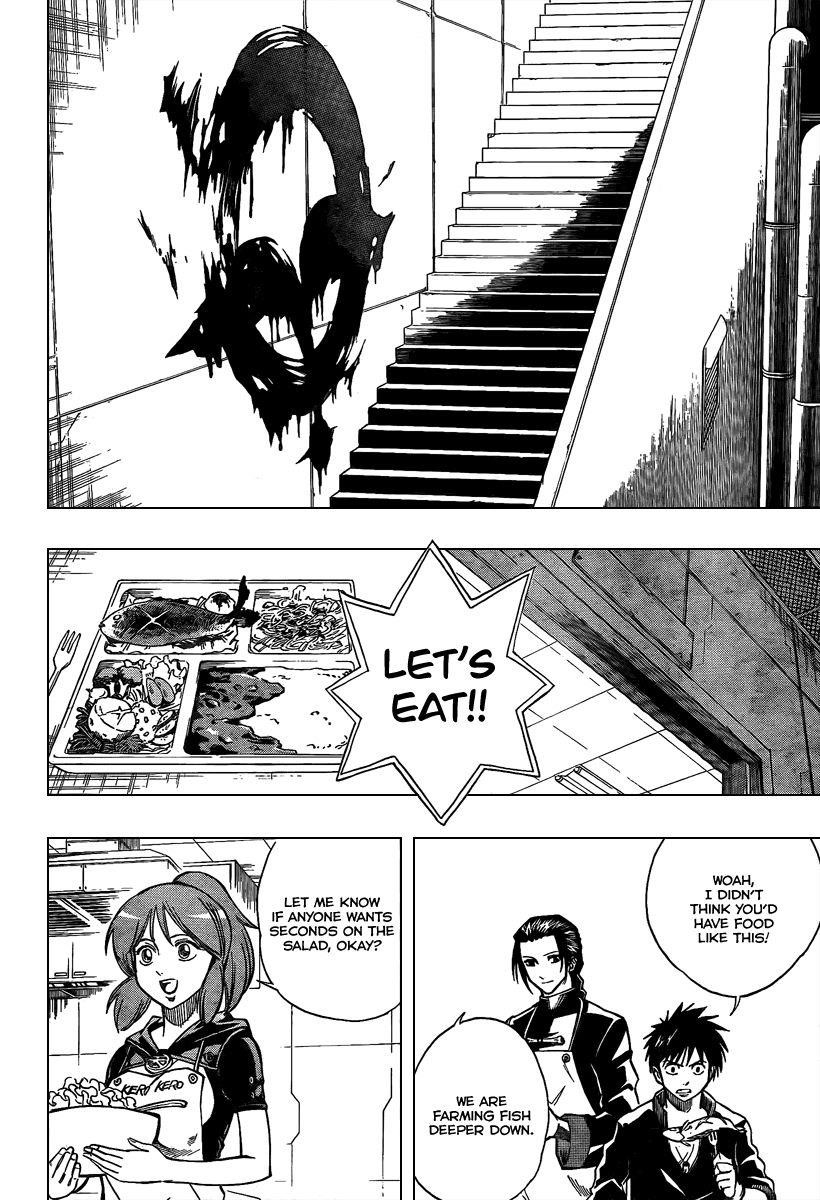 Page 12 of Chapter 71