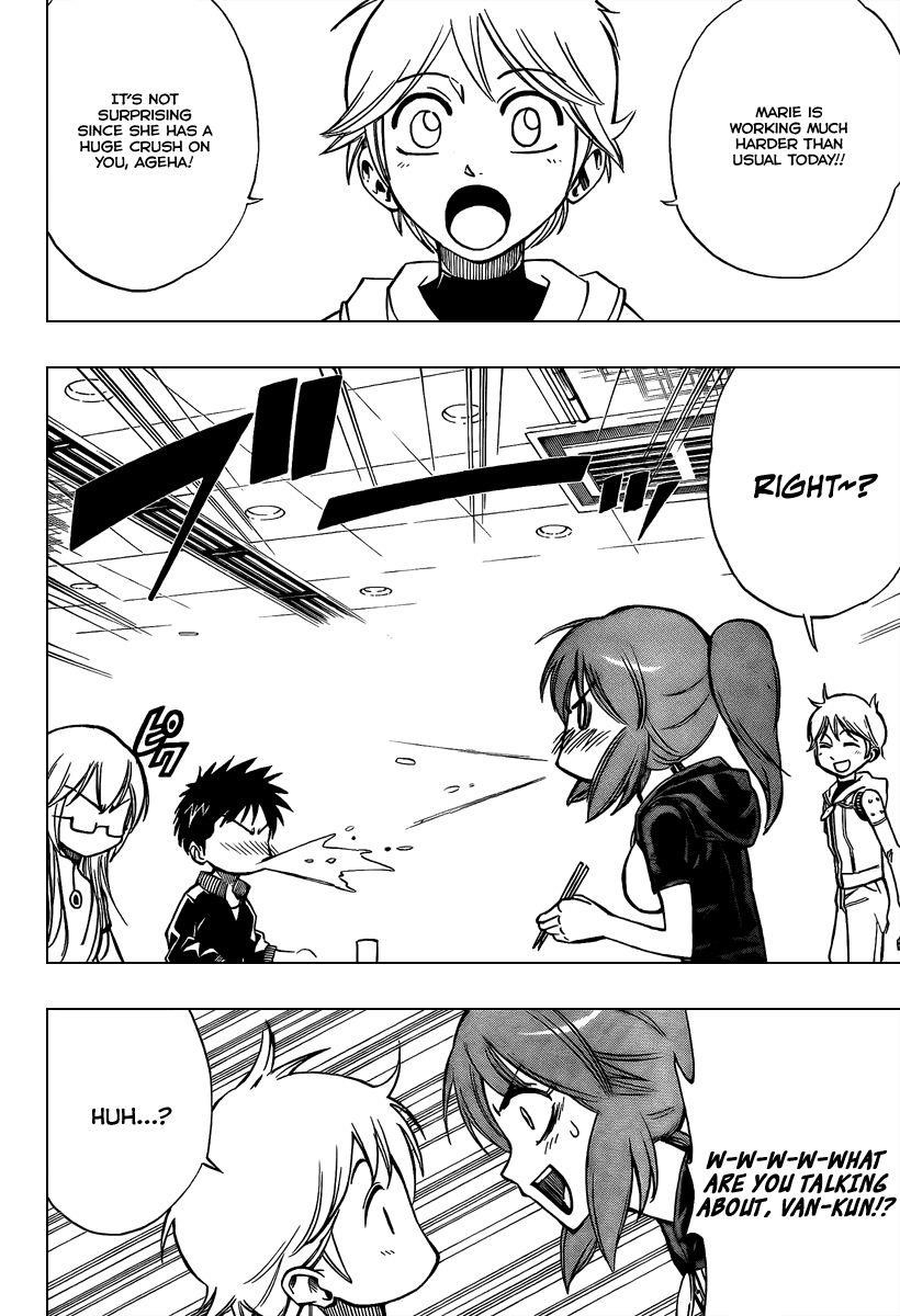 Page 14 of Chapter 71