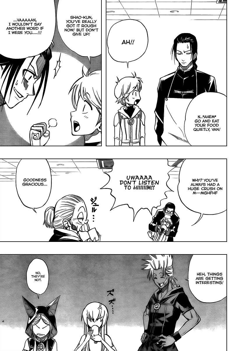 Page 15 of Chapter 71