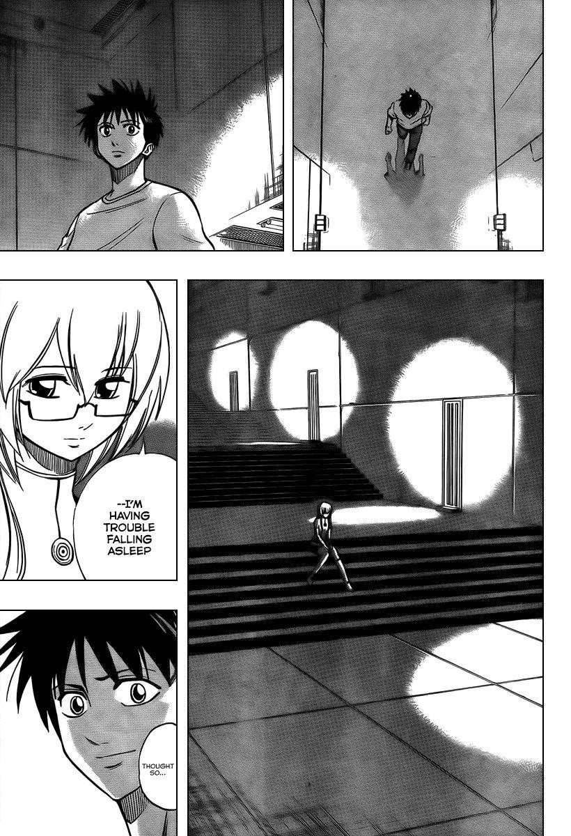 Page 17 of Chapter 71