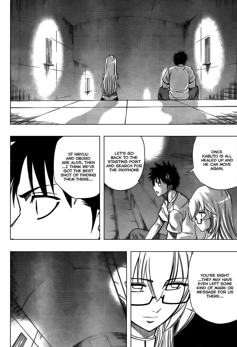 Page 18 of Chapter 71