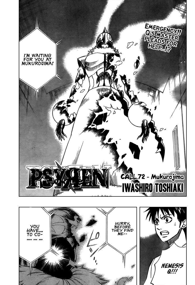 Page 1 of Chapter 72
