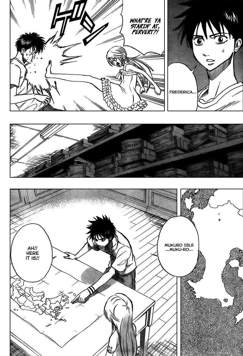 Page 4 of Chapter 72
