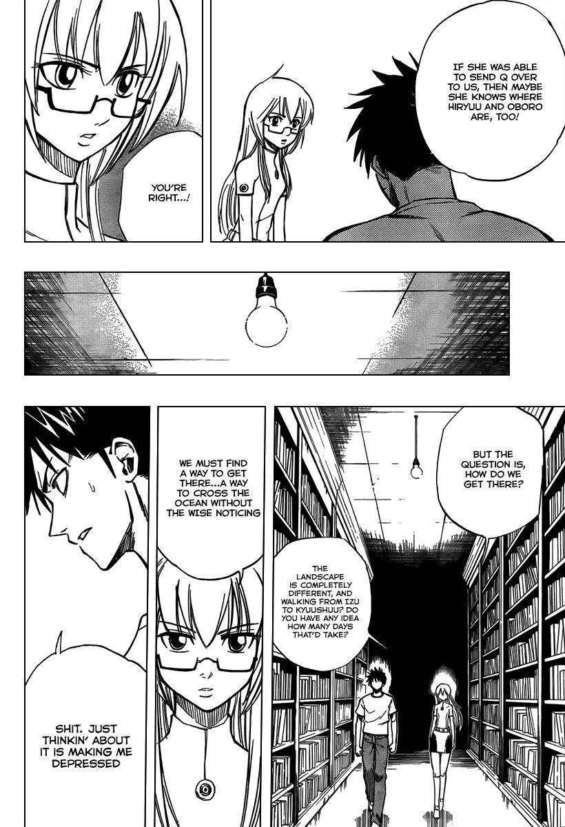 Page 6 of Chapter 72