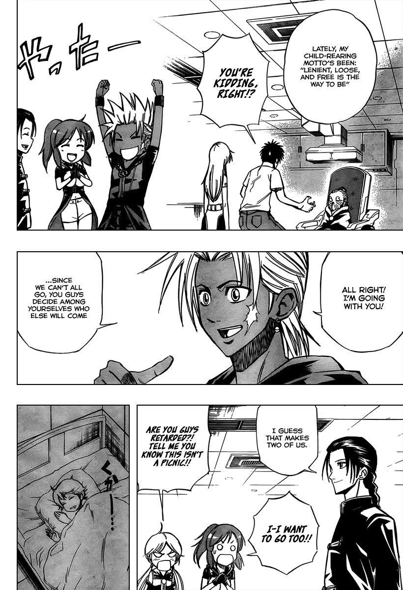 Page 10 of Chapter 72