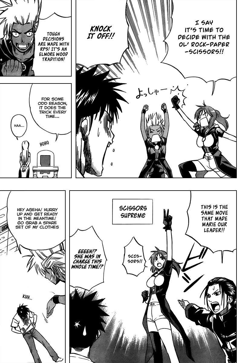 Page 11 of Chapter 72