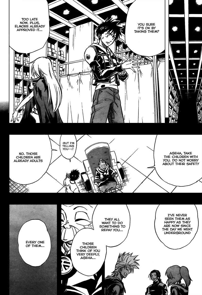Page 12 of Chapter 72