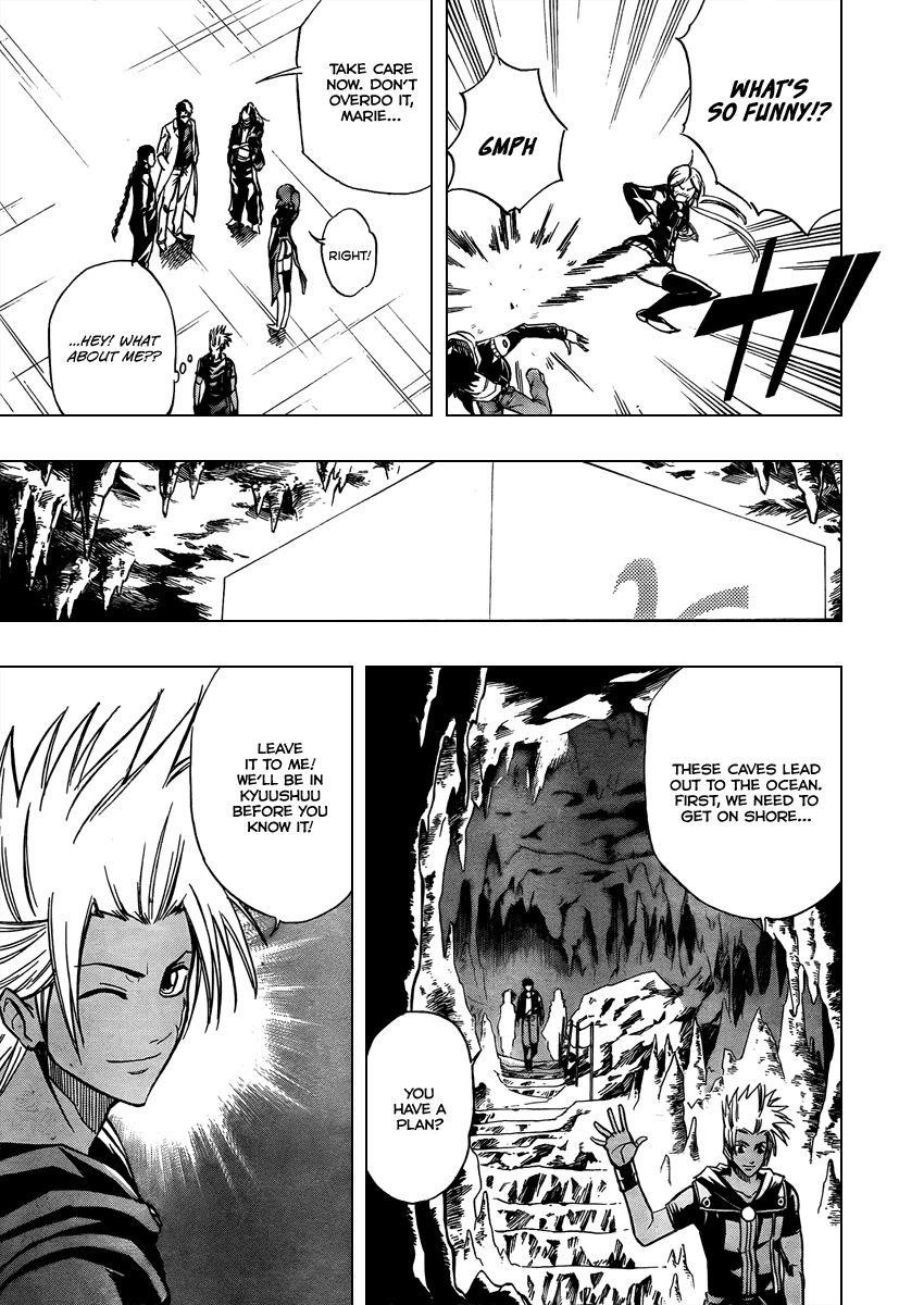 Page 15 of Chapter 72