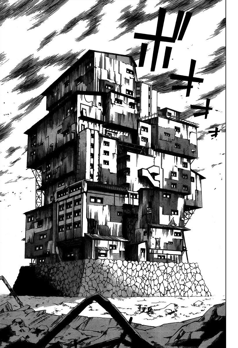 Page 17 of Chapter 72
