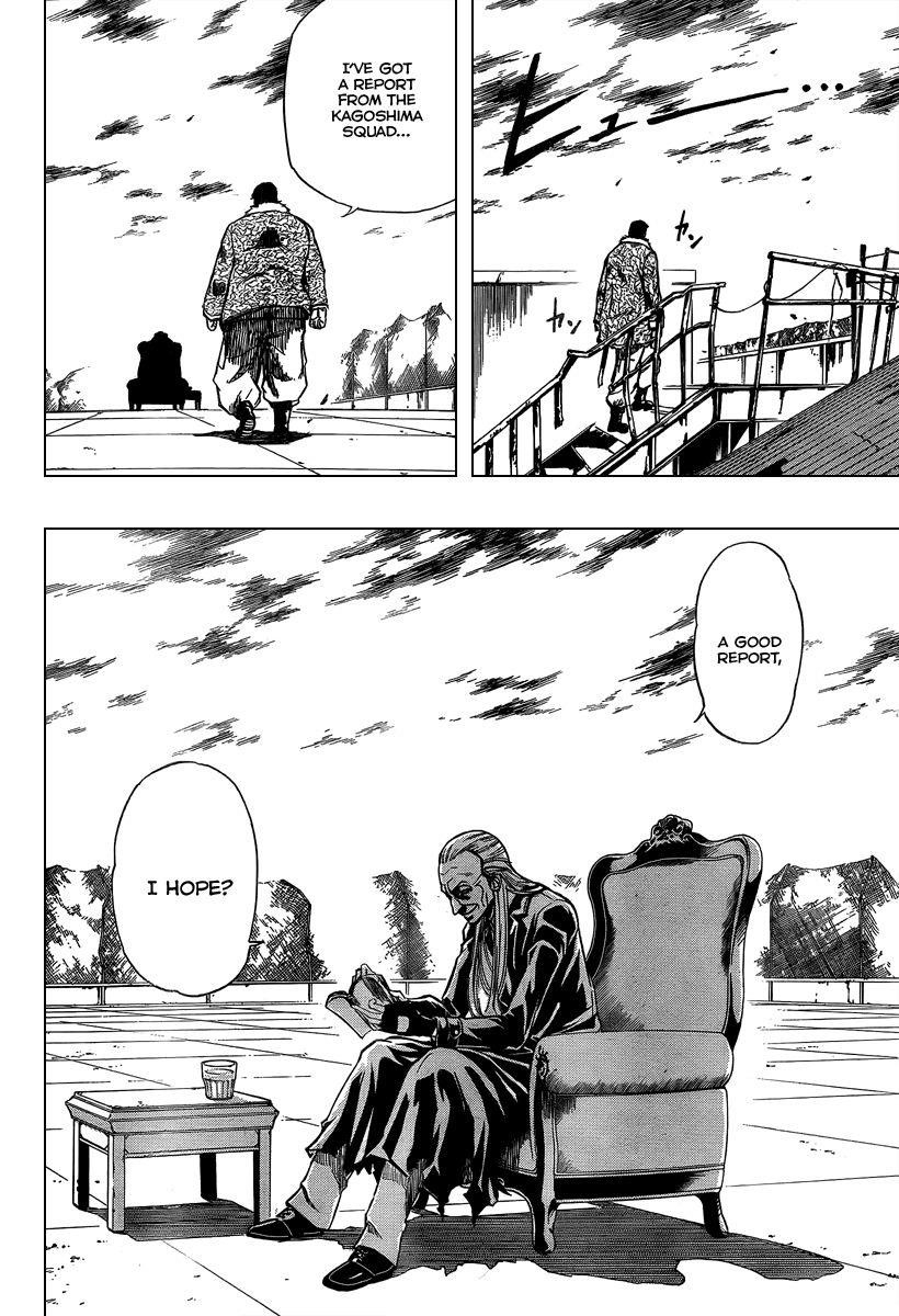 Page 18 of Chapter 72