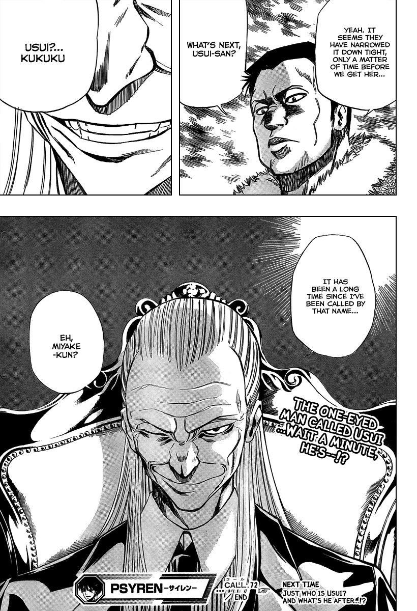 Page 19 of Chapter 72