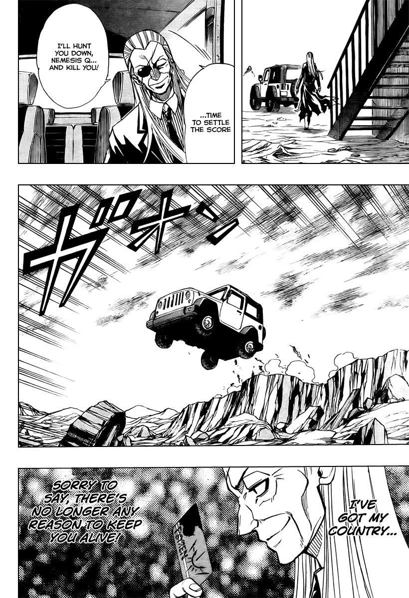 Page 8 of Chapter 73