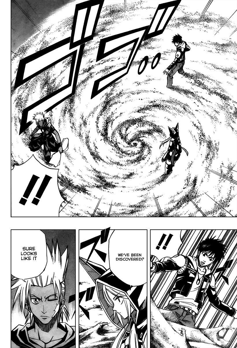 Page 16 of Chapter 73