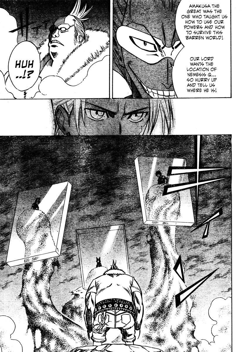 Page 6 of Chapter 74
