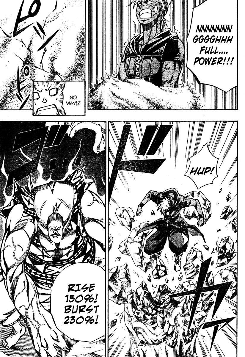 Page 8 of Chapter 74