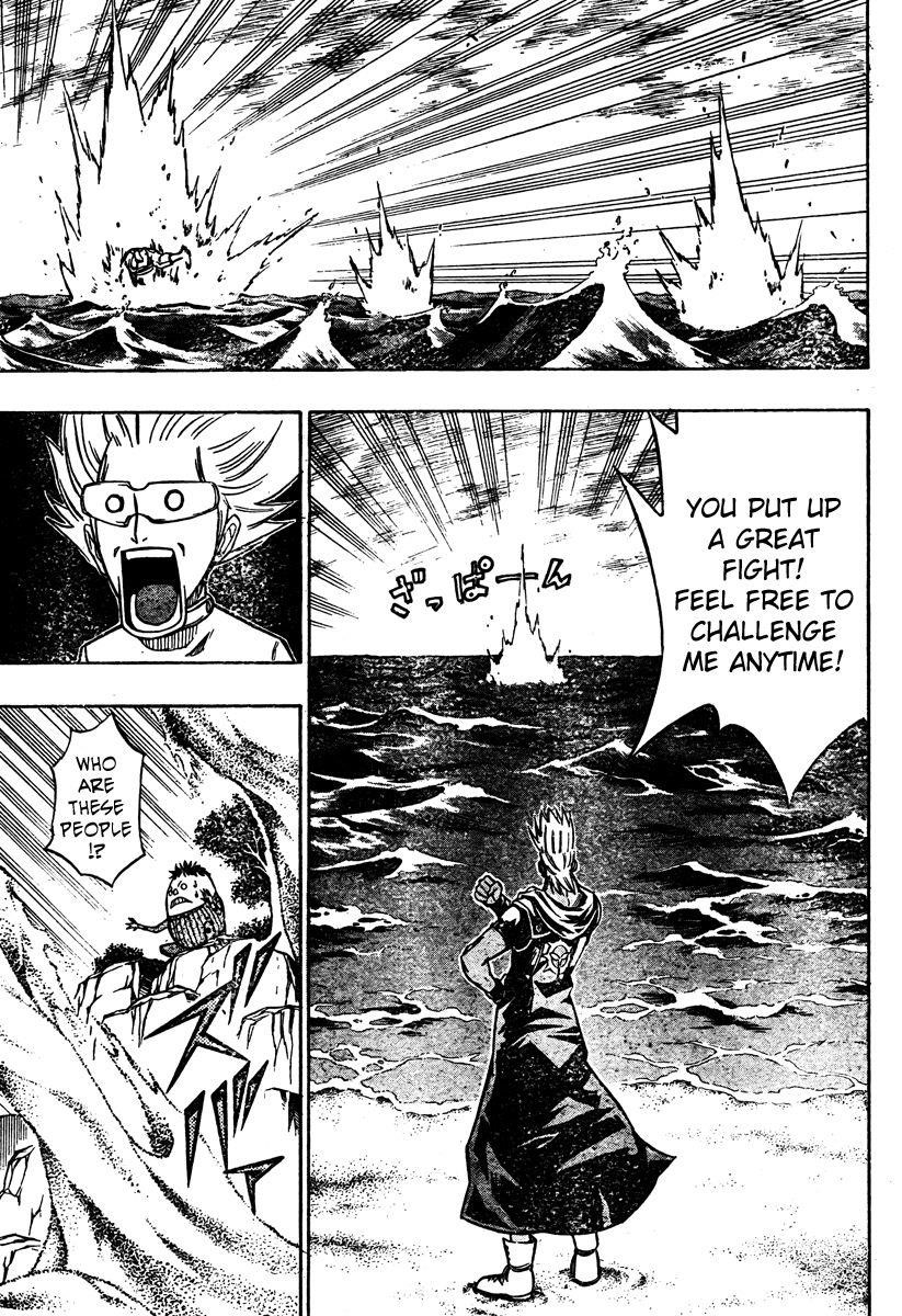 Page 10 of Chapter 74